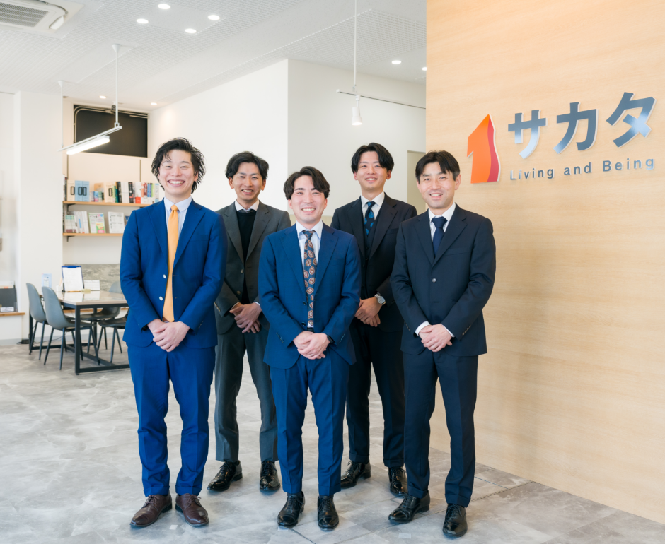 ホームページが新しくなりました。