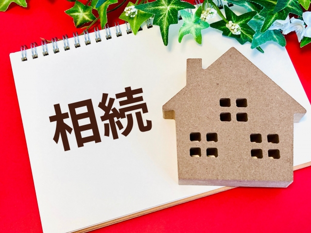 相続不動産の売却での特例は？松江市で不動産売却したい方へ